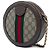 Borsa a tracolla rotonda Gucci Mini GG Supreme Web Ophidia Beige - vista 2