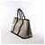 Borsa Hermès Garden Party 36 PM Toile Ash Buffle in Beige×Brown - vista 3