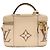 Louis Vuitton Bois de Rose Empreinte Vanity PM Schultertasche Beige - Ansicht 3