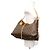 Borsa Tote Louis Vuitton Monogram Carryall NM MM Marrone - vista 13