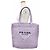 Borsa Tote Prada in crochet di rafia Porpora - vista 3