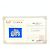 Autre Marque PT900 Platin-Bandring mit Diamant - Ansicht 9
