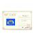 Autre Marque Ringband aus 18K Gelbgold mit Diamant Golden - Ansicht 9