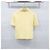 Louis Vuitton Monogram PK Polo T-Shirt Gelb - Ansicht 2