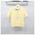 Louis Vuitton Monogram PK Polo T-Shirt Gelb - Ansicht 5