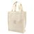 Chanel Shopper-Bag aus Canvas in Elfenbein Roh - Ansicht 3