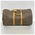 Louis Vuitton Boston Monogram Keepall 55 Braun - Ansicht 15