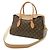 Borsa Louis Vuitton Tuileries Multicolore - vista 2