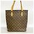 Bolso Tote Louis Vuitton Monogram Vavin GM Castaño - vista 10