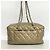 Borsa a tracolla Chanel Cambon con catena D'oro - vista 11