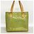 Borsa Tote Louis Vuitton Vernis Houston Blu chiaro - vista 11