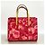 Bolsa Louis Vuitton Vernis Ikat Flower Catalina BB Rosa - vista 10