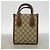 Borsa Gucci GG Supreme Interlocking G Marrone - vista 8