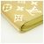 Louis Vuitton Monogram Empreinte Bicolor Zippy Wallet Beige Khaki - Ansicht 5