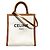 Cabas Céline Bolso Tote Vertical Small Celine Blanco