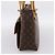 Louis Vuitton Multipli Cite Monogram Canvas Marrom - vista 4