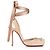 Christian Louboutin Satin-Pumps in Beige mit Schnürung - Ansicht 2