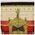 Hermès Foulard HERMES Carre 90 in Seta Beige Nero Auth 198892 - vista 3