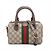 Gucci Borsa Trunk Ophidia GG Small in pelle e canvas GG Supreme Beige