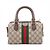 Gucci Borsa Trunk Ophidia GG Small in pelle e canvas GG Supreme Beige - vista 2