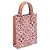 Borsa Louis Vuitton Petite Sac Plat Marrone Bordò - vista 2