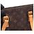 Louis Vuitton Cabas Piano Schultertasche Braun - Ansicht 10