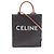 Céline Celine Small Vertical Cabas Triomphe 2-Way Tote Bag Castaño Negro