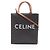 Céline Celine Small Vertical Cabas Triomphe Bolso Tote 2-Way Castaño Negro