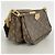 Louis Vuitton Monogram Multipochette Accessoires Schultertasche Braun Khaki - Ansicht 2