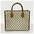 Borsa Tote Gucci GG Supreme Marrone - vista 9