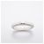 Cartier Declaration Ringband aus Platin - Ansicht 2