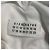 Maison Martin Margiela Pullover aus den 90ern Weiß - Ansicht 6