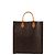 Louis Vuitton Sac Plat Monogram Canvas Handbag in Brown M51140 Beige