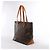 Borsa a tracolla Louis Vuitton Cabas Mezzo Monogram Canvas Brown M51151 Marrone - vista 3