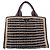 Prada Borsa Tote e borsa a mano Madras in pelle intrecciata beige e nera Multicolore