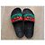 Sandali Slide Gucci Nero Rosso Verde - vista 8