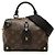 Borsa Louis Vuitton Monogram Petite Malle Souple Marrone