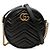 Borsa a tracolla con catena Gucci GG Marmont Nero