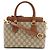 Borsa a tracolla Gucci GG Supreme Marrone Beige