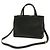 Fendi Petite 2Jours Tote Bag Schwarz - Ansicht 2