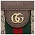 Borsa a tracolla con catena media Gucci GG Supreme Ophidia Marrone Beige - vista 9