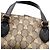 Borsa Tote Gucci GG Supreme Multicolore - vista 7