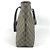 Borsa Gucci GG Supreme Logo Beige Marrone scuro - vista 4