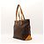 Borsa Cabas GM in tela Monogram Louis Vuitton Marrone Monogramma - vista 4