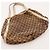 Gucci Schultertasche aus Monogramm-Canvas Braun Beige - Ansicht 6