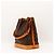 Louis Vuitton Monogram Noe GM Beuteltasche Braun Monogramm - Ansicht 4