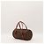 Louis Vuitton Monogram Papillon 30 Braun - Ansicht 2