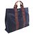 Hermès Bolso Fourre-Tout MM Hermes Azul marino - vista 2