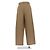 Khaite Weite Hose Khaki Viscose - Ansicht 2