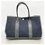 Hermès Borsa Tote Hermes Garden TPM Nero - vista 13